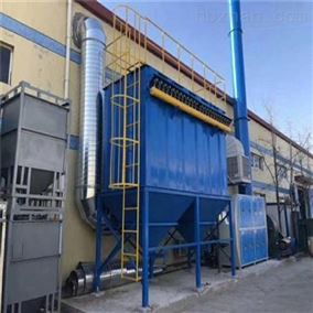 ph-14AG九游会J9.com机械ph-14化工厂粉尘布袋除尘器